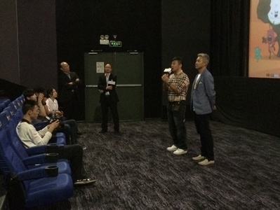 我是狼之火龙山大冒险剧照的剧照