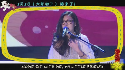 我是狼之火龙山大冒险剧照的剧照