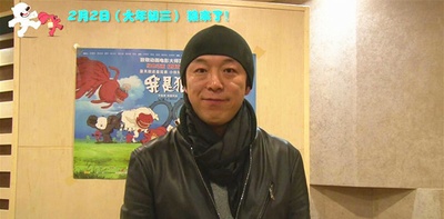 我是狼之火龙山大冒险剧照的剧照