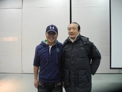 我是狼之火龙山大冒险剧照的剧照