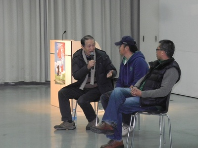 我是狼之火龙山大冒险剧照的剧照