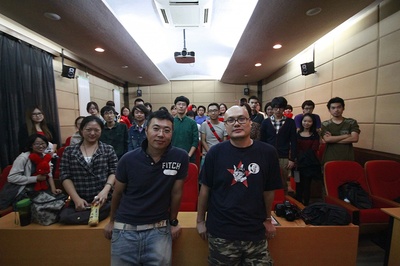 我是狼之火龙山大冒险剧照的剧照