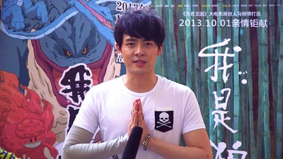 我是狼之火龙山大冒险剧照的剧照