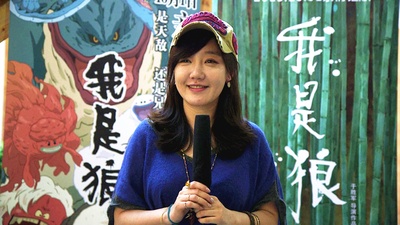 我是狼之火龙山大冒险剧照的剧照