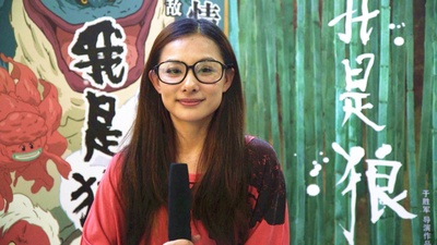 我是狼之火龙山大冒险剧照的剧照