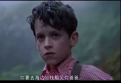 我是城堡之王剧照的剧照