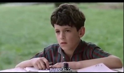 我是城堡之王剧照的剧照