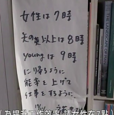 安藤忠雄：武士建筑师剧照的剧照