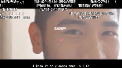 周游加拿大剧照的剧照