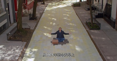 宋飞之前是杰瑞剧照的剧照