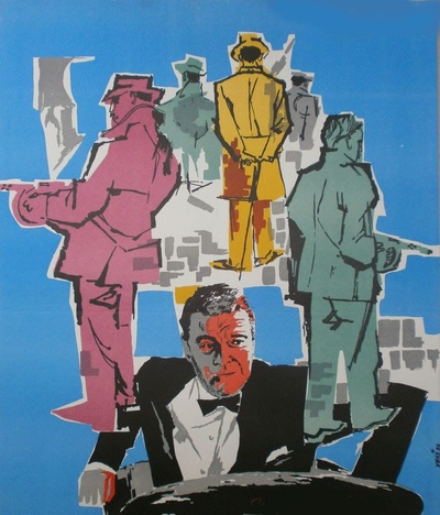 绅士联盟剧照的剧照