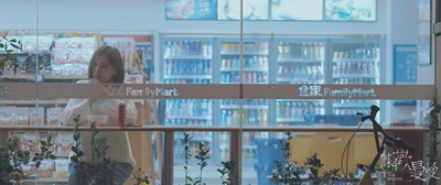 陈欢曼曼剧照的剧照