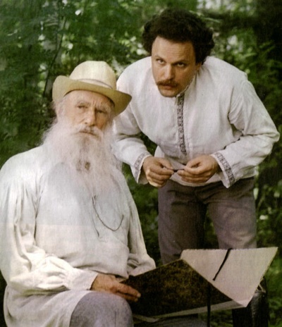 列夫·托尔斯泰剧照的剧照