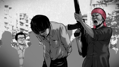 吴汉润的杀戮战场剧照的剧照