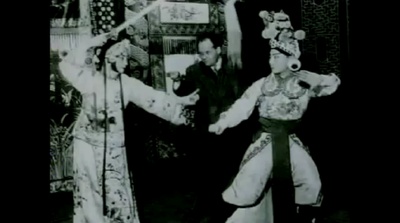 谢尔盖·爱森斯坦：梅兰芳演出剧照的剧照