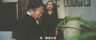 少女地狱剧照的剧照