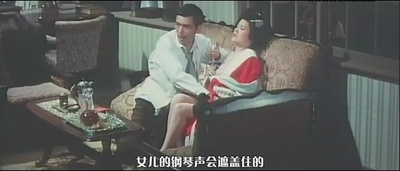 少女地狱剧照的剧照