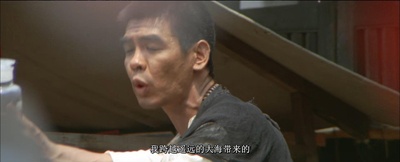 少女地狱剧照的剧照