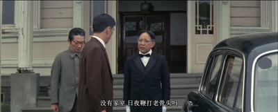 少女地狱剧照的剧照