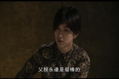 赤子英魂：松田优作剧照的剧照