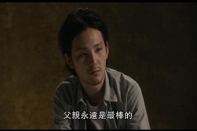 赤子英魂：松田优作剧照的剧照