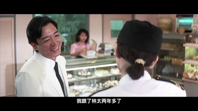 神探朱古力剧照的剧照