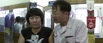 神探朱古力剧照的剧照