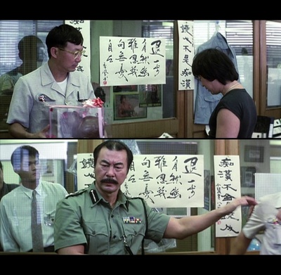 神探朱古力剧照的剧照