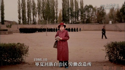 作家山崎丰子~审视战争与人性剧照的剧照