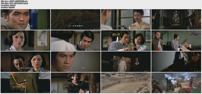 丁一山剧照的剧照