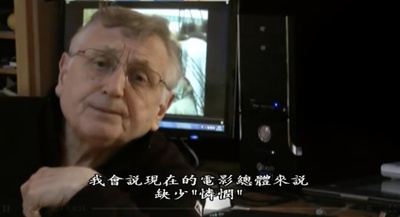 伊利·曼佐：七个问题剧照的剧照