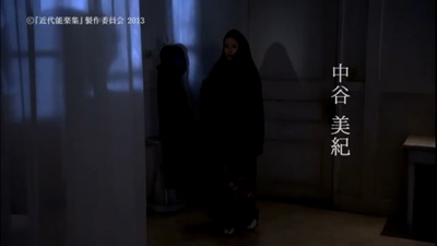 葵上剧照的剧照