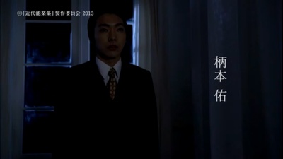 葵上剧照的剧照