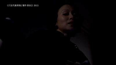 葵上剧照的剧照