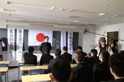 11·25自决之日 三岛由纪夫与年轻人们剧照的剧照