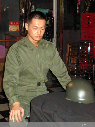 11·25自决之日 三岛由纪夫与年轻人们剧照的剧照