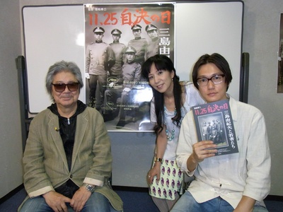 11·25自决之日 三岛由纪夫与年轻人们剧照的剧照