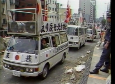 三岛由纪夫奇闻剧照的剧照