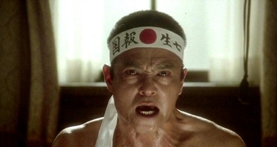 三岛由纪夫传剧照的剧照