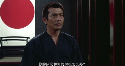 三岛由纪夫传剧照的剧照