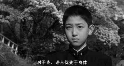 三岛由纪夫传剧照的剧照