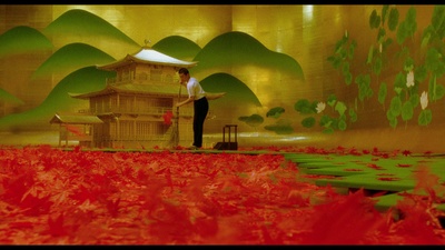 三岛由纪夫传剧照的剧照