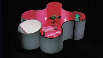 三岛由纪夫传剧照的剧照