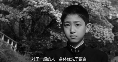 三岛由纪夫传剧照的剧照