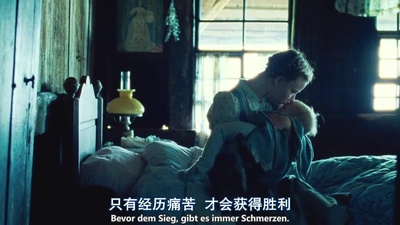 少女洛荷剧照的剧照