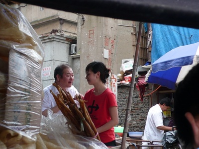 蓝宝石剧照的剧照