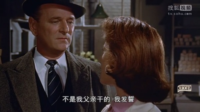 艳尸凶案剧照的剧照