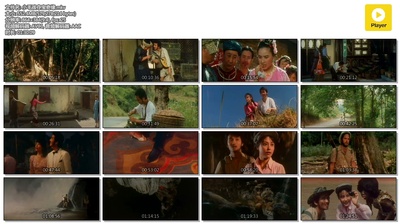 小毛孩夺宝奇缘剧照的剧照