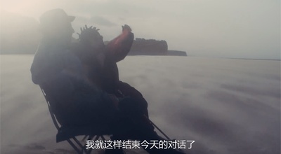 阿涅斯论瓦尔达剧照的剧照