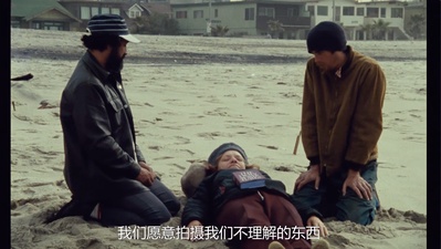 阿涅斯论瓦尔达剧照的剧照